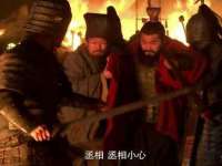 邳州杰之锐商贸有限公司