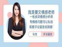 邳州杰之锐商贸有限公司