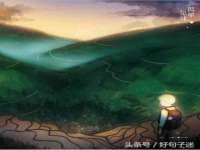 邳州杰之锐商贸有限公司
