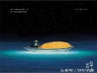 邳州杰之锐商贸有限公司