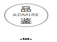 邳州杰之锐商贸有限公司