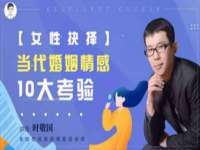 邳州杰之锐商贸有限公司