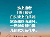 邳州杰之锐商贸有限公司