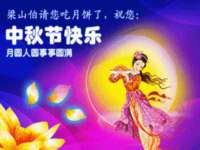 邳州杰之锐商贸有限公司