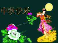 邳州杰之锐商贸有限公司