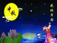 邳州杰之锐商贸有限公司
