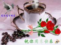 邳州杰之锐商贸有限公司