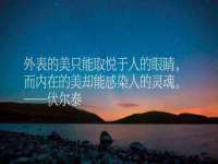 邳州杰之锐商贸有限公司