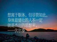 邳州杰之锐商贸有限公司