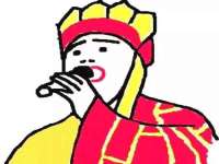 邳州杰之锐商贸有限公司