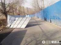 邳州杰之锐商贸有限公司