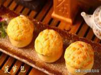 邳州杰之锐商贸有限公司