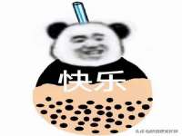 邳州杰之锐商贸有限公司
