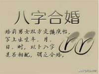 邳州杰之锐商贸有限公司