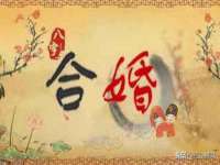 邳州杰之锐商贸有限公司