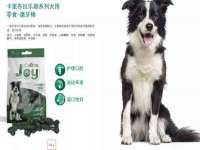 邳州杰之锐商贸有限公司