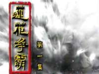 邳州杰之锐商贸有限公司