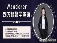 邳州杰之锐商贸有限公司