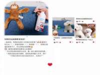 邳州杰之锐商贸有限公司