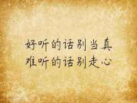 邳州杰之锐商贸有限公司