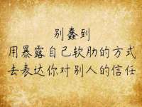 邳州杰之锐商贸有限公司