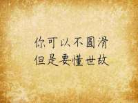 邳州杰之锐商贸有限公司