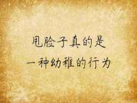 邳州杰之锐商贸有限公司