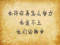 邳州杰之锐商贸有限公司