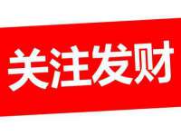 邳州杰之锐商贸有限公司