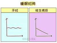 邳州杰之锐商贸有限公司