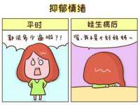 邳州杰之锐商贸有限公司