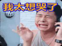 邳州杰之锐商贸有限公司