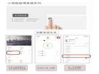 邳州杰之锐商贸有限公司