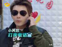 邳州杰之锐商贸有限公司