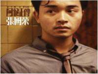 邳州杰之锐商贸有限公司