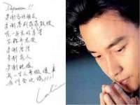 邳州杰之锐商贸有限公司