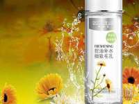 邳州杰之锐商贸有限公司