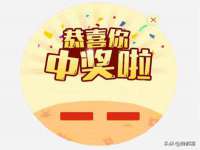邳州杰之锐商贸有限公司