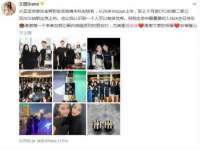 邳州杰之锐商贸有限公司