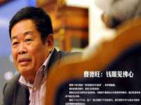 邳州杰之锐商贸有限公司