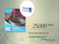 邳州杰之锐商贸有限公司