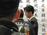 邳州杰之锐商贸有限公司