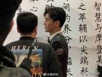 邳州杰之锐商贸有限公司