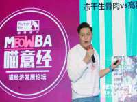 邳州杰之锐商贸有限公司