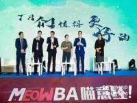 邳州杰之锐商贸有限公司