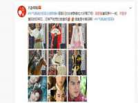 邳州杰之锐商贸有限公司