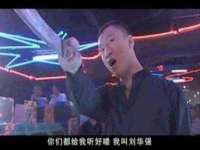 邳州杰之锐商贸有限公司