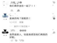 邳州杰之锐商贸有限公司