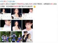 邳州杰之锐商贸有限公司