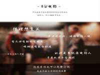邳州杰之锐商贸有限公司